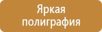 знак дорожные работы на желтом фоне