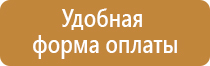 дорожный знак автодорога