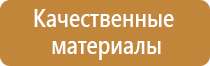 знаки дорожного движения железная дорога