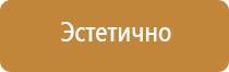 бирка кабельная маркировочная у 153 квадратные