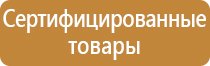 знаки дорожного движения на желтом фоне временные