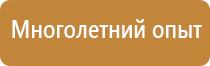 знаки дорожного движения движение легковых автомобилей