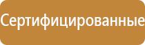 знаки дорожного движения движение легковых автомобилей