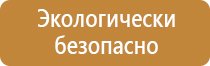 знаки дорожного движения для грузовых автомобилей