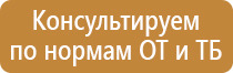 знак дорожного движения грузовик